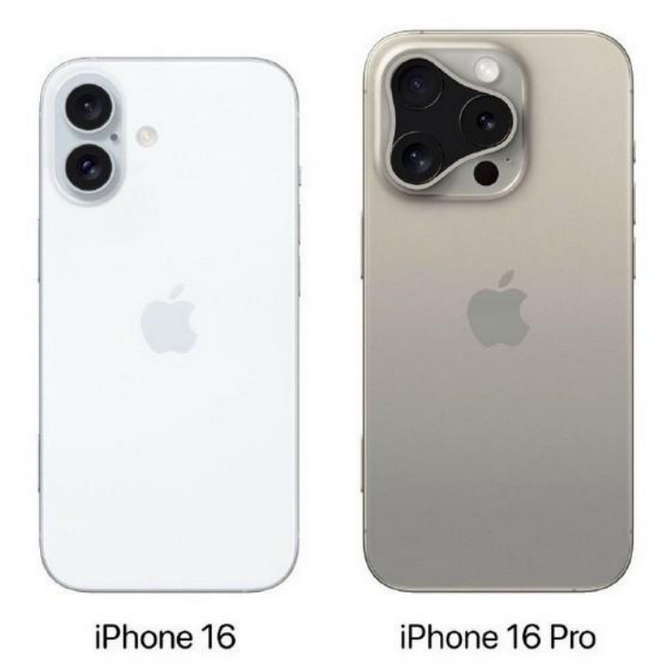 温江苹果16维修网点分享iPhone16系列提升明显吗