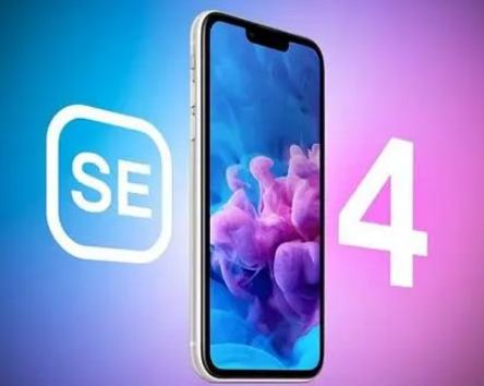 温江苹果SE维修分享iPhoneSE受众群体是哪些 