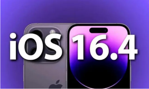 温江苹果14维修分享：iPhone14可以升级iOS16.4beta2吗？ 