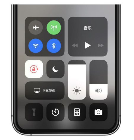 温江苹果14维修店分享iPhone 14手电筒按键灰了怎么办 
