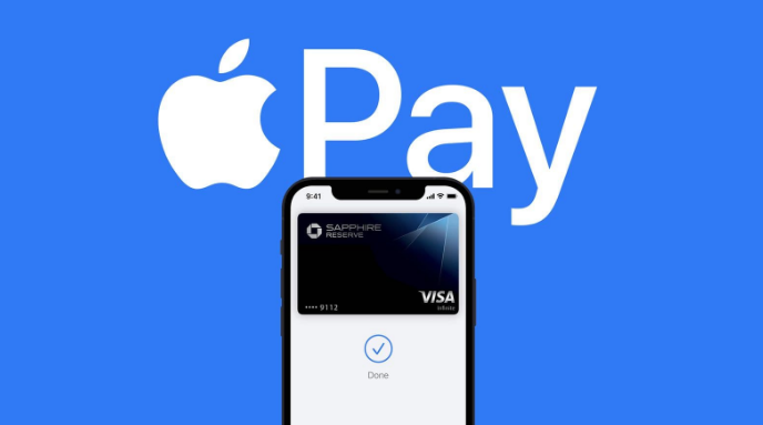 温江苹果14服务点分享iPhone 14 设置 Apple Pay 后，锁屏密码不正确怎么办 