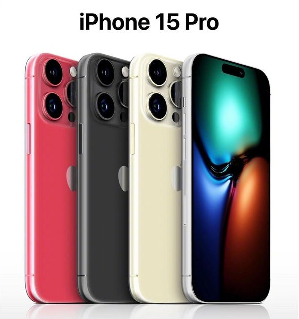 温江苹果维修网点分享iPhone 15 Pro长什么样 