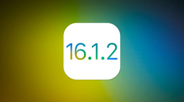 温江苹果维修分享iOS 16.2有Bug能降级吗？ iOS 16.1.2已关闭验证 