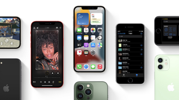 温江苹果手机维修分享iPhone14Pro涨价吗 