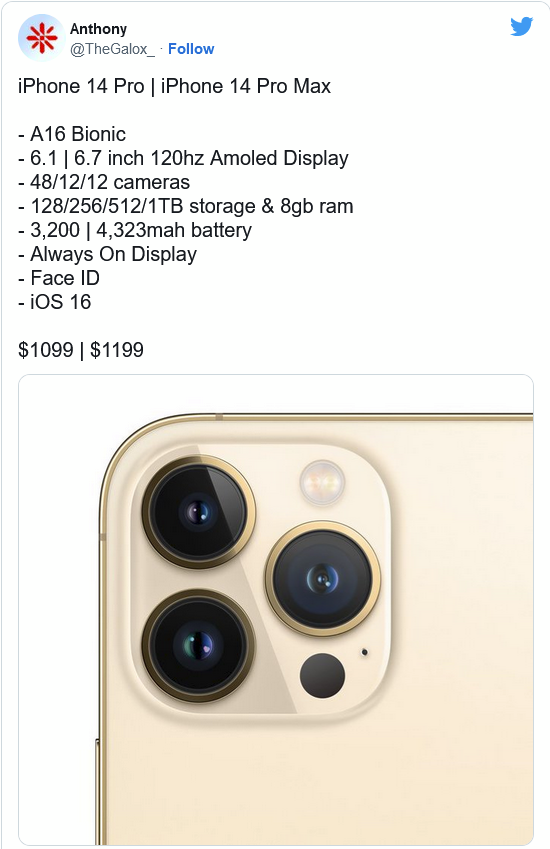 温江苹果14维修分享iPhone 14全系涨价 