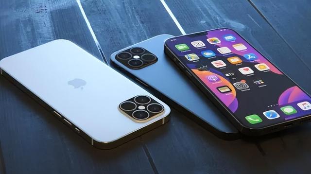 温江苹果14维修分享iPhone 14上市后，iPhone 13会下架吗 