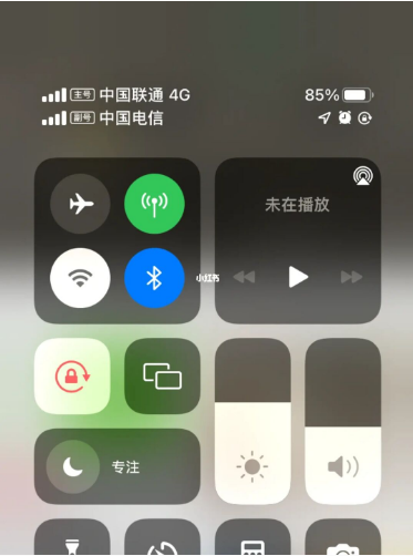 温江苹果手机维修分享iPhone双卡信号解决办法 