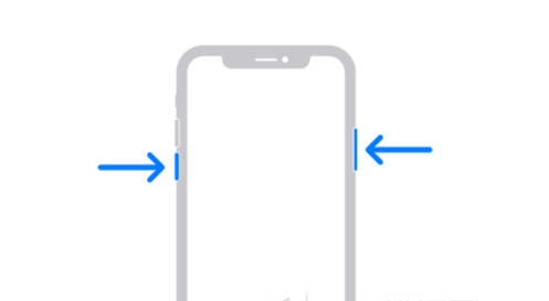 温江苹果13维修分享iPhone13屏幕失灵怎么办 