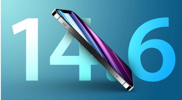 温江苹果手机维修分享升级iOS 14.7.1 正式版后还能降级吗 