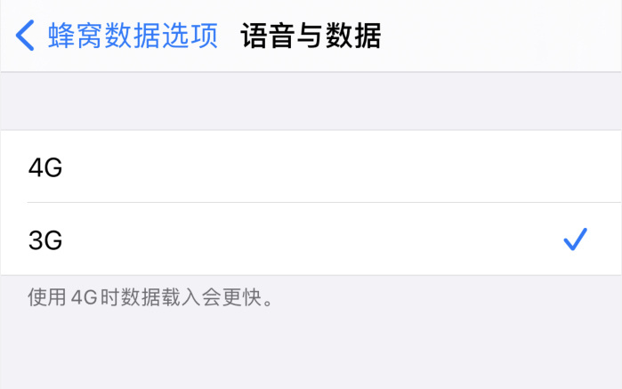 温江苹果手机维修分享iPhone 更新系统后找不到“个人热点”选项怎么办 