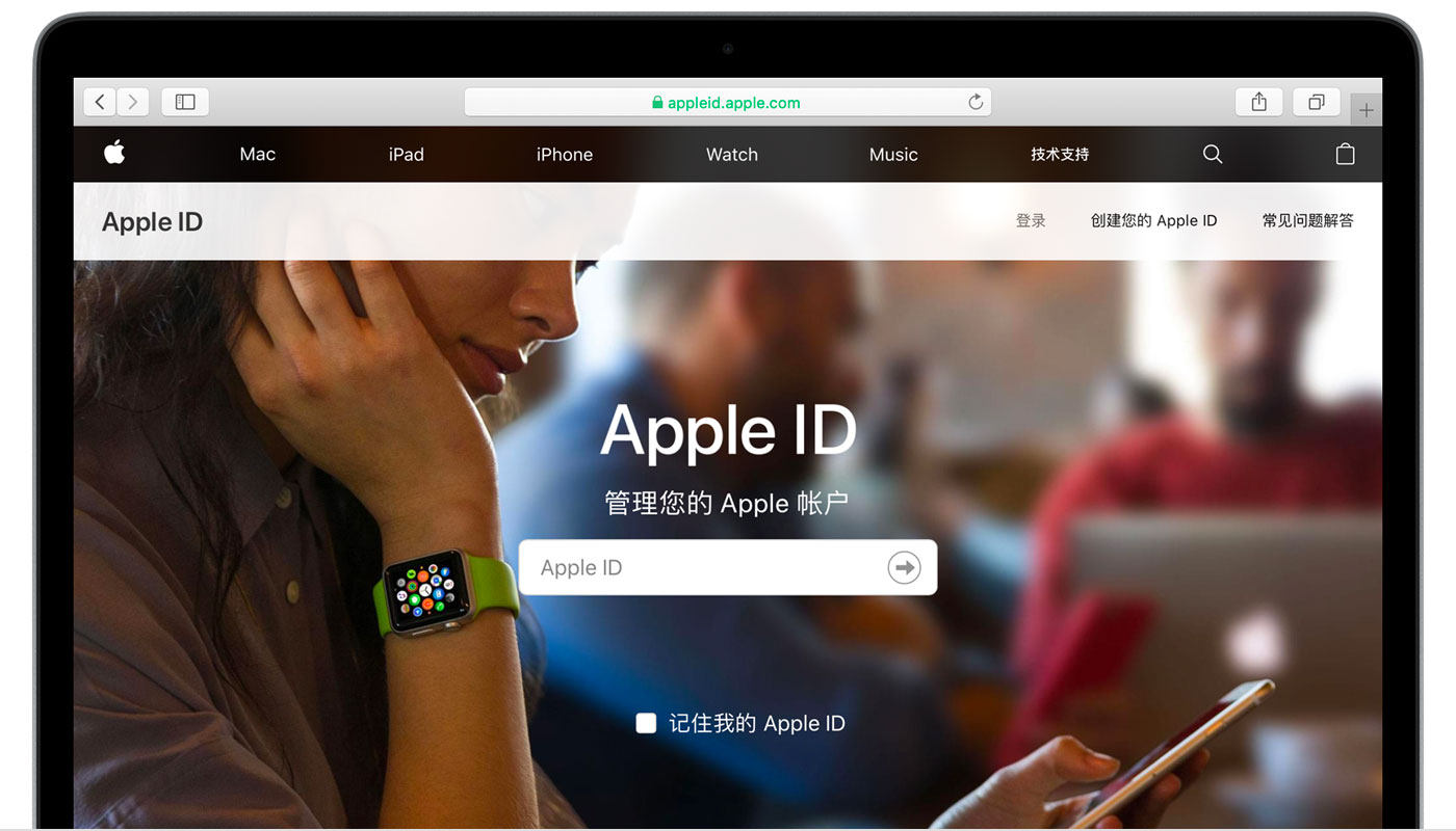 温江苹果手机维修分享iPhone 用户需注意 