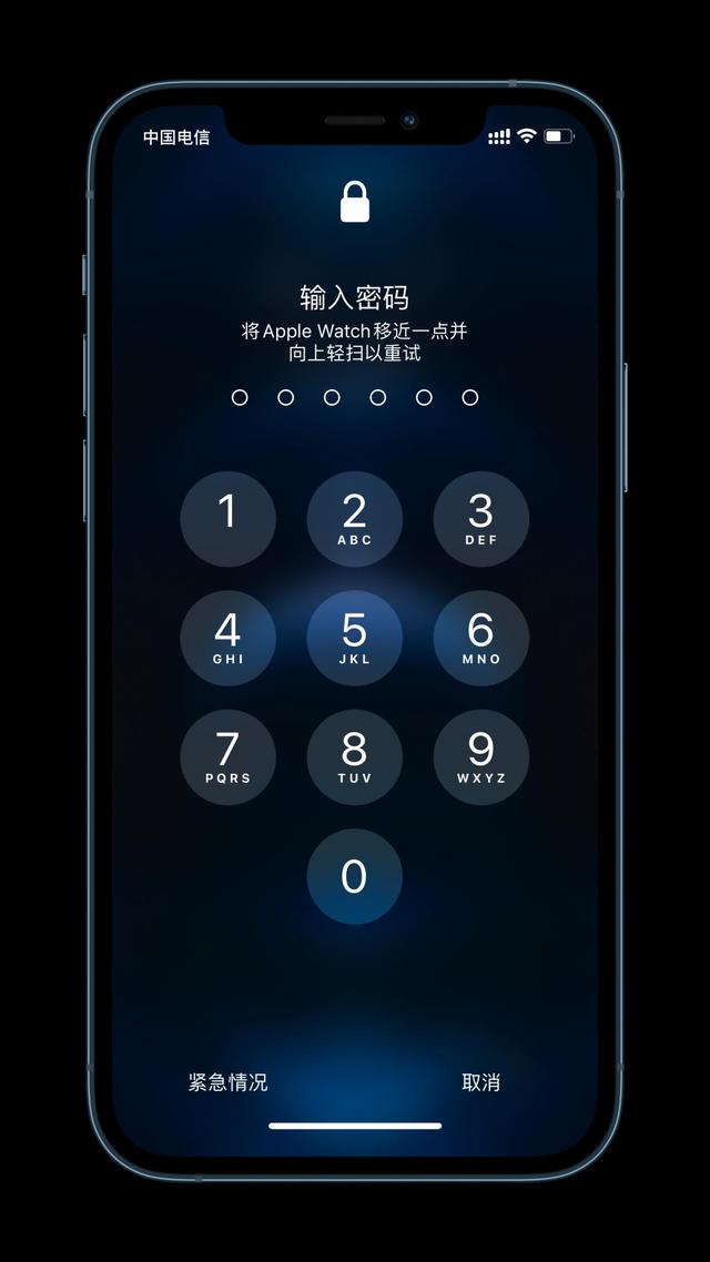 温江苹果手机维修分享Apple Watch解锁iPhone功能效果怎么样 