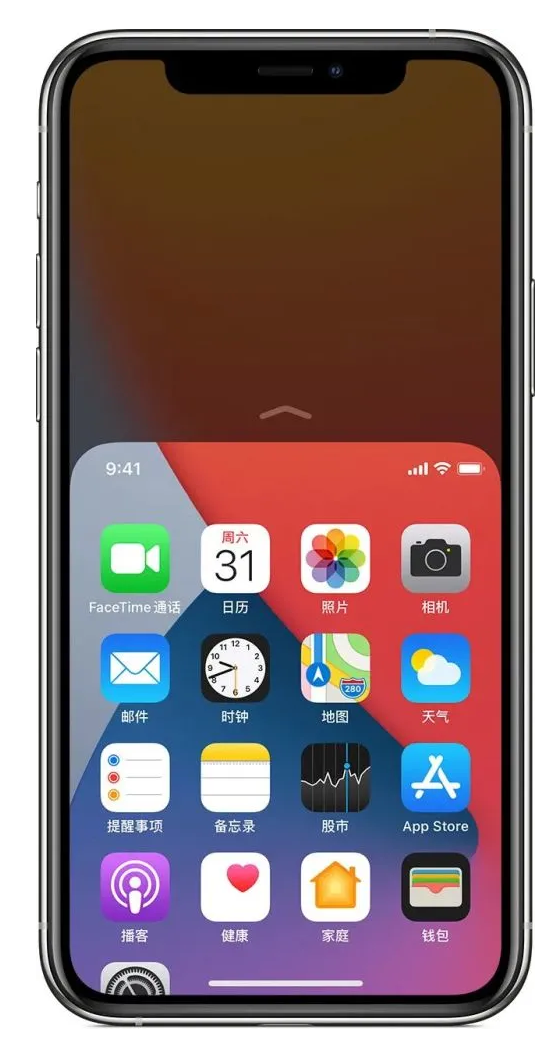 温江苹果手机维修分享iPhone 12单手点按屏幕使用方法 