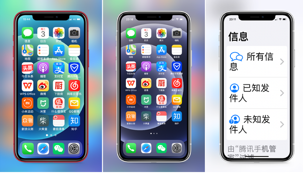 温江苹果手机维修分享iPhone12老人模式如何开启 