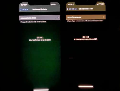 温江苹果手机维修分享iPhone12问题汇总 