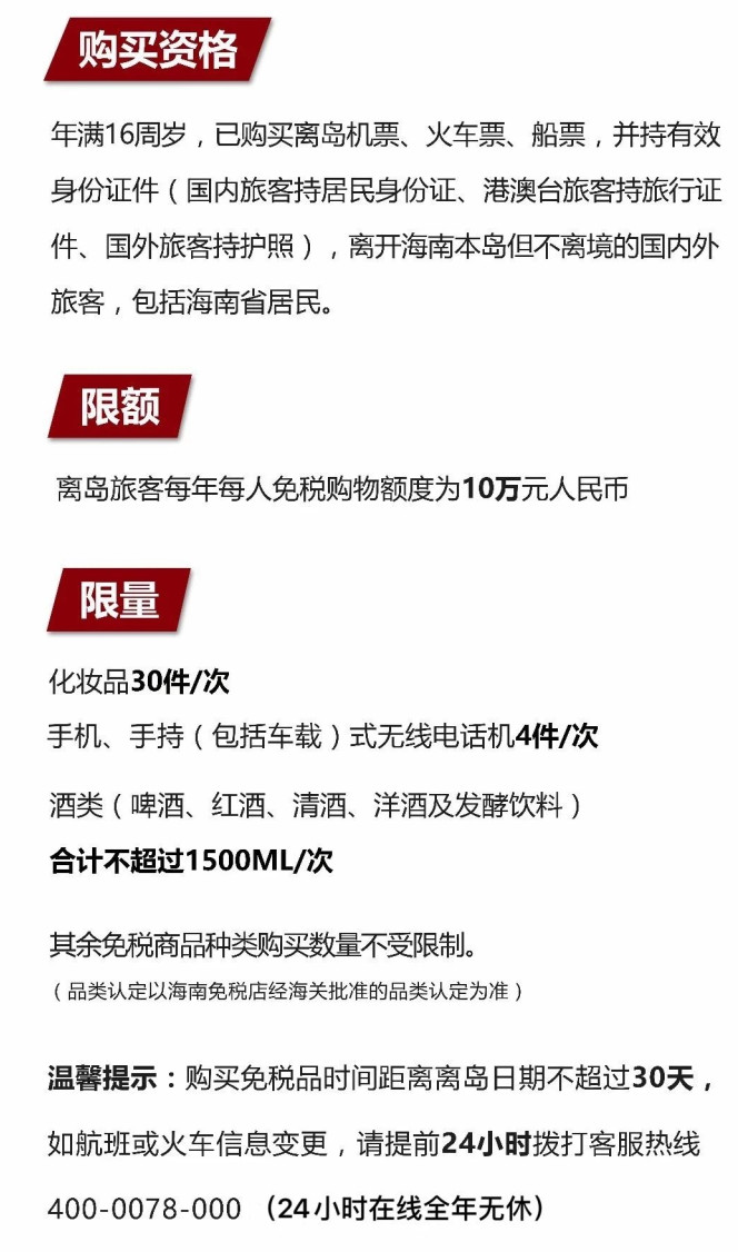 温江苹果手机维修分享琼版 iPhone 12 售价 4784 元起，如何才能买到 
