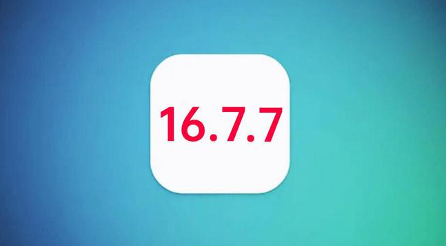 温江苹果手机维修分享iOS 16.7.7正式版升级_iOS 16.7.7 正式版一键刷机教程 