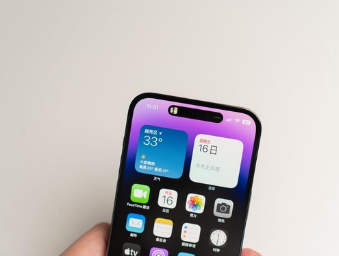 温江苹果维修点分享iPhone 14 Pro手机黑屏多类诱因 